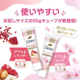 Dove Creamy Scrub Tube, Pomegranate & Shea Butter + Cherry & Musk, Body Scrub, 1.8 oz + 1.8 oz (50 + 50 g), Corneum Care, Transparent, Bonus Included