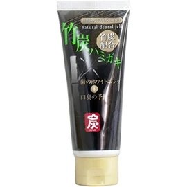 Bamboo Charcoal Brush, 4.6 oz (130 g) x 5 Pieces