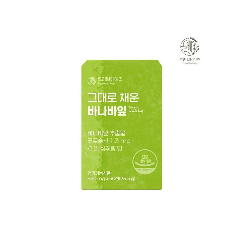 트리밀데이즈 그대로 채운 바나바잎 850mg x 30정 1박스 2개 이상