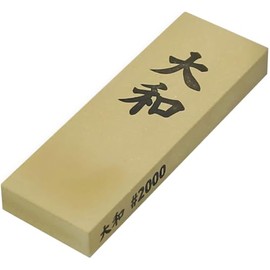 Yamato #2000 SK-0020 Whetstone 5.3 x 1.8 x 0.6 inches (135 x 45 x 15 mm)