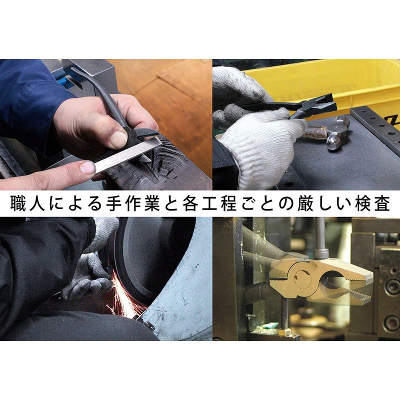 ツノダ TTC KｉｎｇTTC 薄刃プラニッパー 120ｍｍ Nｏ.27 TN-120