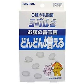 Torus Lactobacillus Yogur2 Miscellaneous Bacteria Set of 2
