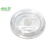 Pickl-It Original Fermentation Lid Kit Convert 'Fido' Jars For Anaerobic