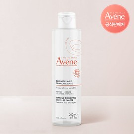 Avène Micellar Cleansing Water 200ml / 아벤느 미셀라 클렌징 워터 200ml