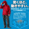 Mac AS-5110 Rain Suit Greige L