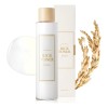 Im From Rice Toner 150ml Tnico Coreano De Arroz K