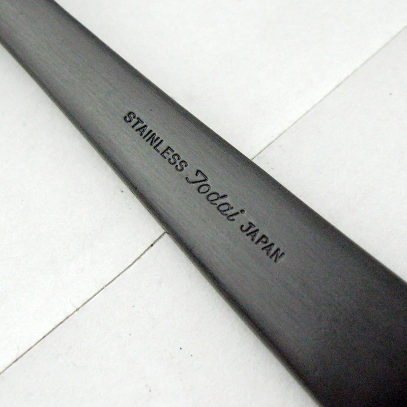 Nagao Tsubamesanjo Sumidama Dinner Fork, 7.1 inches (18.2 cm), 18-0