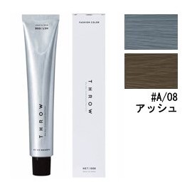 [morutobe-ne] Throw Fashion Color # A/08 Ash G