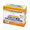Hakuzo Medical Twist Impregnated Hakuzia Pack 5000 3162105