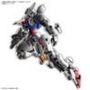 BANDAI SPIRITS(バンダイ スピリッツ) FULL MECHANICS Mobile Suit Gundam: The Witch