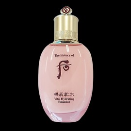 The Who Soo Sooyeon Lotion 110ml Moisture Emulsion / 더후 수 수연 로션 110ml 수분 에멀전