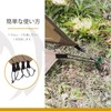 OneTigris SOLO HOMESTEAD Tent Exclusive Ground Sheet, Tent Sheet 240x240,