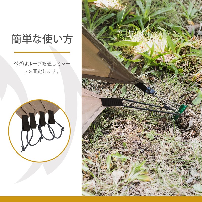 OneTigris SOLO HOMESTEAD Tent Exclusive Ground Sheet, Tent Sheet 240x240,