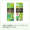 【医薬部外品】きき湯 炭酸 入浴剤 ファインヒート レモングラス 本体 レモングラスの香りの 400g 超発泡タイプ 400グラム