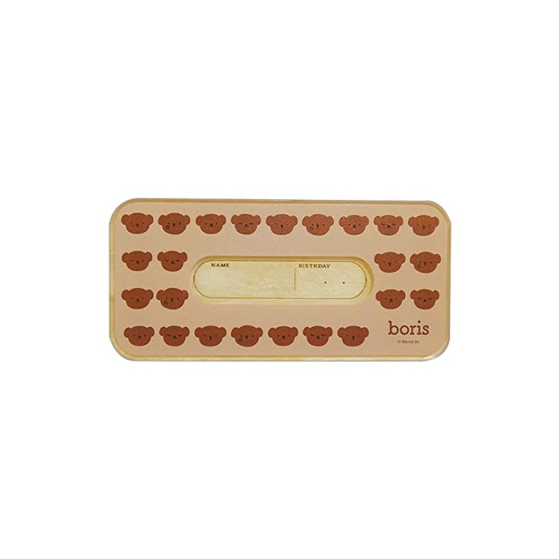 NaganoFactory DB3001BR Miffy Teeth Case Boris