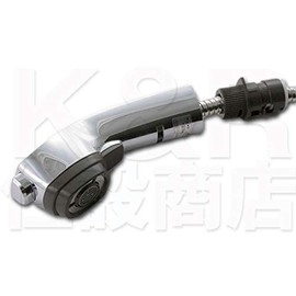 [HC745M1] KVK Former MYM Products FB276GK8 Head & Hose Set