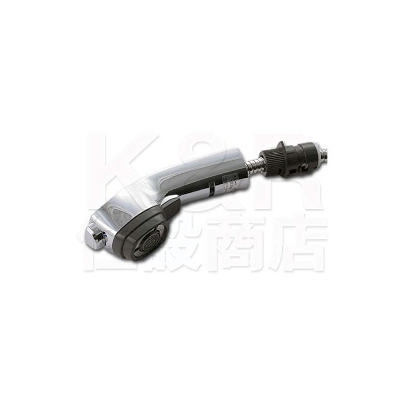 [HC745M1] KVK Former MYM Products FB276GK8 Head & Hose Set