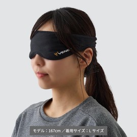VENEX 6106 Recovery Wear Eye Mask, Sleep & Rest, M-L, Perimeter, 19.7 - 22.8 inches (50 - 58 cm), Black