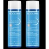 Bioderma Essence Lotion 200ml, 2 packs, hypoallergenic, highly moisturizing, whitening, moisture care / 바이오더마 에센스 로션 200ml 2입 저자극 고보습 미백 수분케어