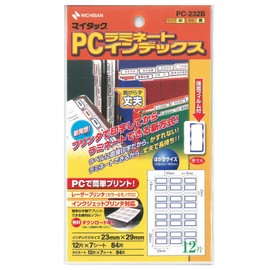 Nichiban Maitack PC-232B PC Laminate Index, Medium, 0.9 x 1.1 inches (23 x 29 mm), Blue Frame