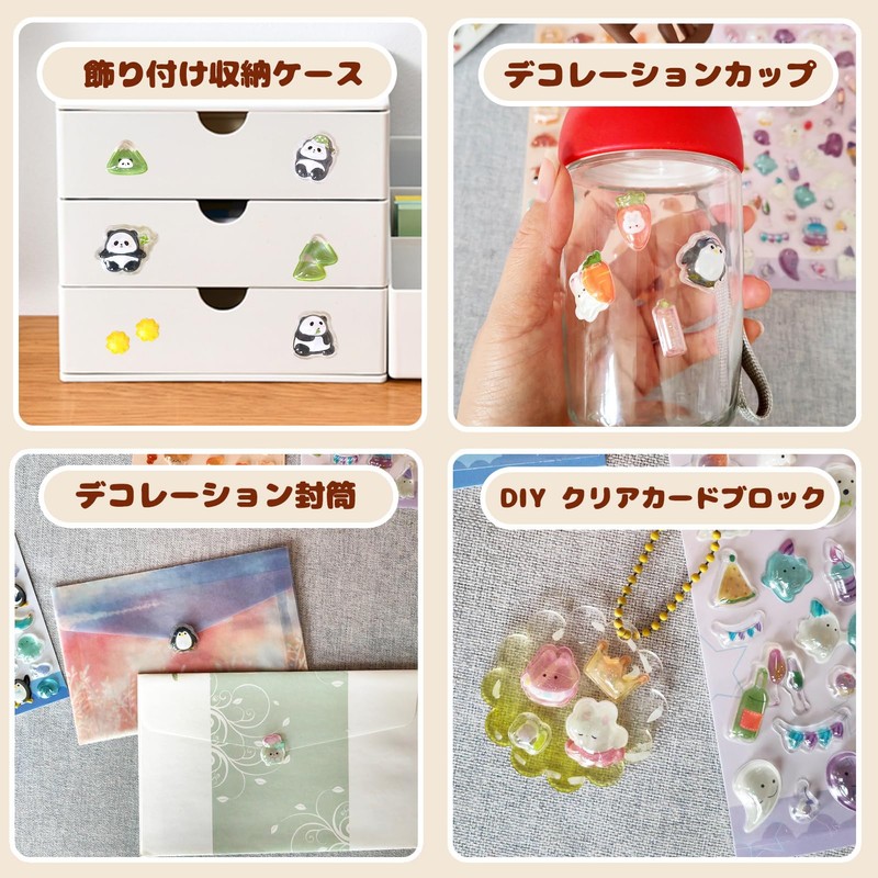 DanYun 3D Stickers, Set of 3, Cute, Luminous, 3D Epoxy