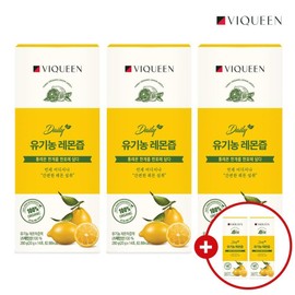 By Queen 3+2 Daily Organic Lemon Juice Stick NFC Real Juice / 바이퀸3+2 데일리 유기농 레몬즙 스틱 NFC 리얼착즙액