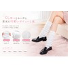 [TOKYO GOODS MARKET] [Pure Ribbon] Classic Loose Socks White Amurer