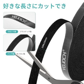 Zip Ties, Hooks, YOJOCK Cable Ties 3.9 x 0.4 inches (10 x 10 mm), Velcro Wiring Organization, Storage, Fastening, Freely Cut Cable Band Cord, Cable Organization, Heat Resistant Storage Tape, Double-Sided, For Velcro (Black - 4.3 x 0.4 inches (10 x 10 mm)