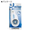 トンボ鉛筆 修正テープ MONO モノCX 6mm CT-CX6