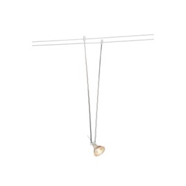 SLV Syros Tenseo QR C51, Steel and Brass GX5.3, White, 1 x 4,5 x 25,5 cm, GX5.3 12volts