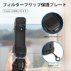 FitStill Protective Cover, Full Range Protection/Matching Original Protective Cover for