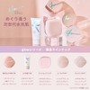 MISSHA No. 21 Light Cushion Foundation (Luminous Cover)