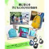 Belkin AirTag Case Protective Cover Waterproof Bicycle Wallet Kids Safety