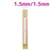 BEAUTY NAILER Nail Dot Pen #2 NDP-4