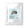 Skinbolic Sweet Choco Modeling Mask 500g + Pack Tool +