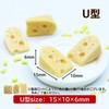 NOELAMOUR Cheese Food Sample Mini Model Emmenthal Real Food Model