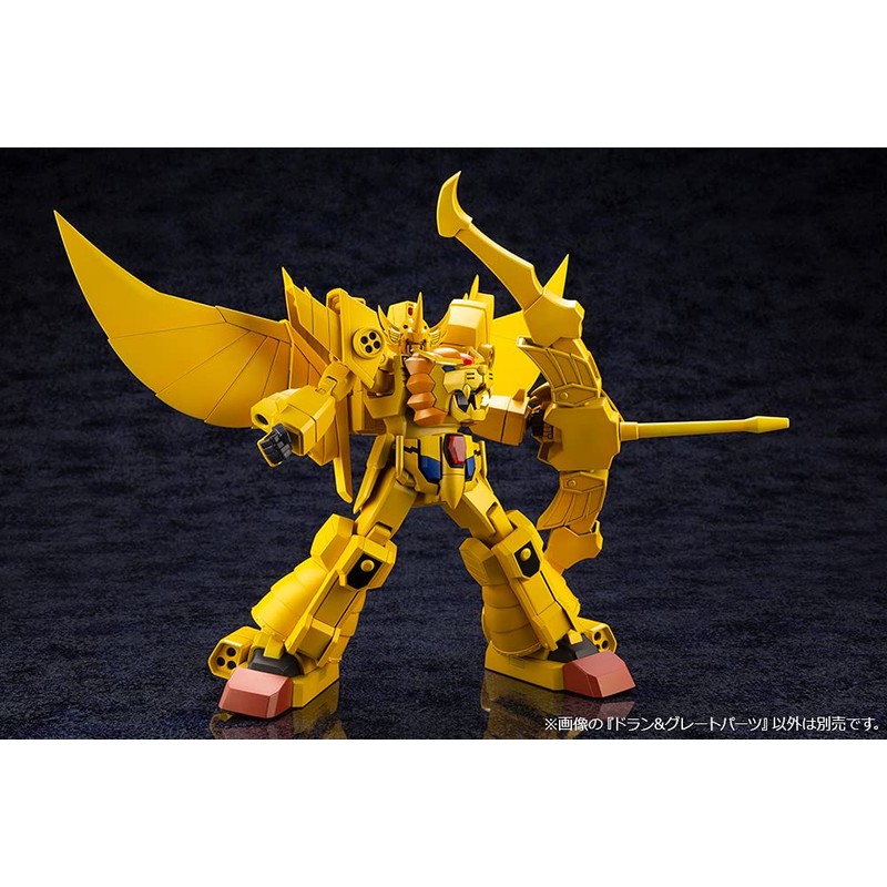Kotobukiya ゴールドランの勇者:ドランとグレートパーツ プラモデルキット マルチカラー