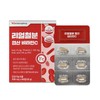 Guangdong Life Health Real iron, folic acid, vitamin C, 500mg