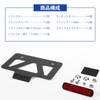 Motorcycle License Plate Holder for 21 Year 21 Standards, Lightweight