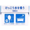 トリプル抗菌綿棒けっこう水を吸う 120本入