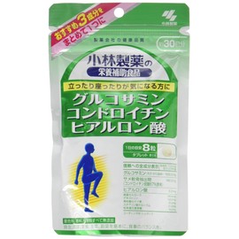 【小林製薬】グルコサミン コンドロイチン ヒアルロン酸 240粒