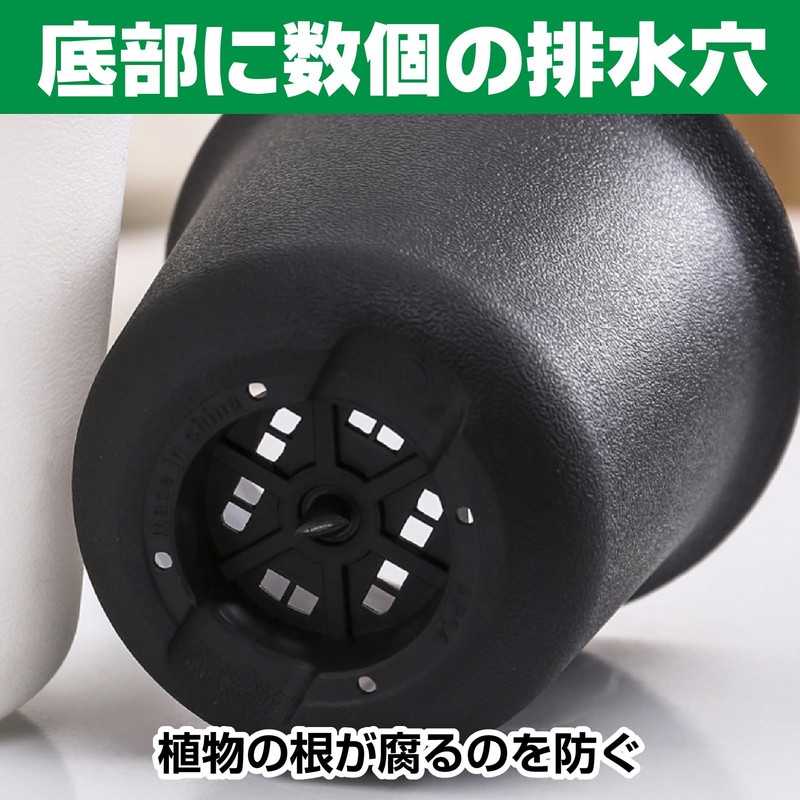 Famimueno Mili Lice Pot, Seedling Pot, Plant Pot, Plant Pot,