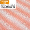 Towa Sangyo Body Towel, Soft Foam Silver Antibacterial Nylon Towel,
