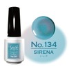 Genish Manicure 134 Sirena Genish Manicure