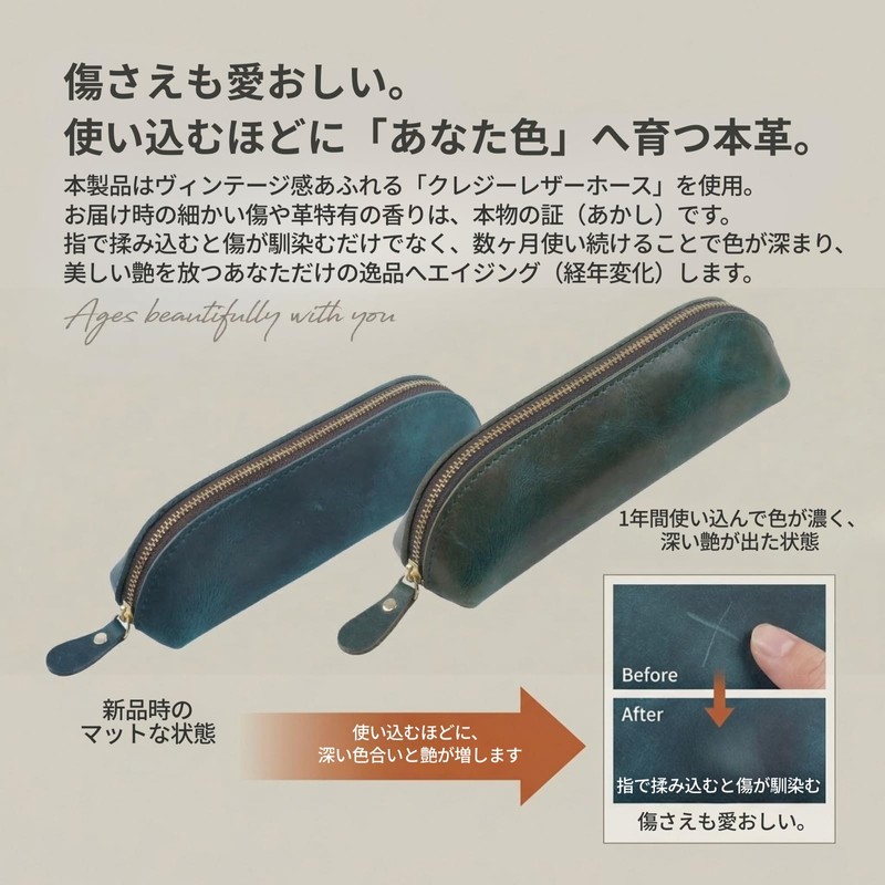 Any Select Shop Genuine Leather Pencil Case, Large Capacity, Holds