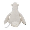 Beartic Sitting Cuties Plush - 15.5 cm