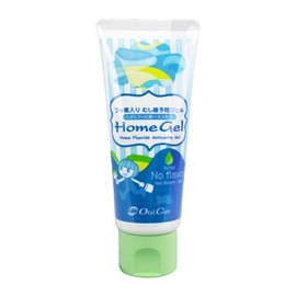 【Dental Clinic Handling Product】Oral Care Home Gel 65g (No Flavor) Caries Prevention Gel White 1 piece
