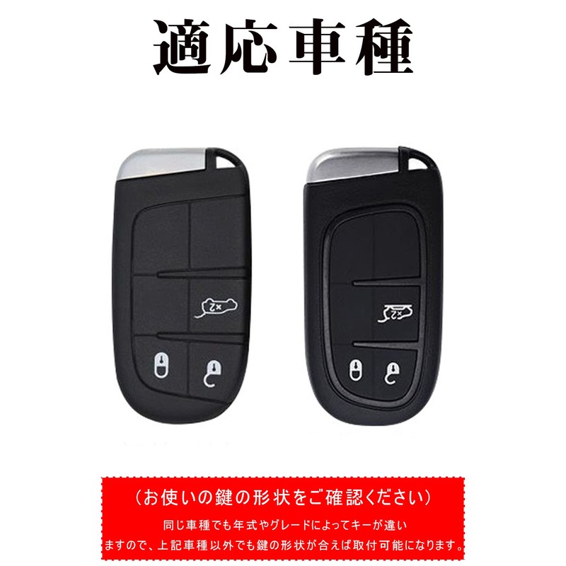 LETINGFAR Key Case, For JEEP, Smart Key Case, Key Cover,