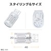 2 x Bubu-Material T20 Double LED Red Super Bright 6x