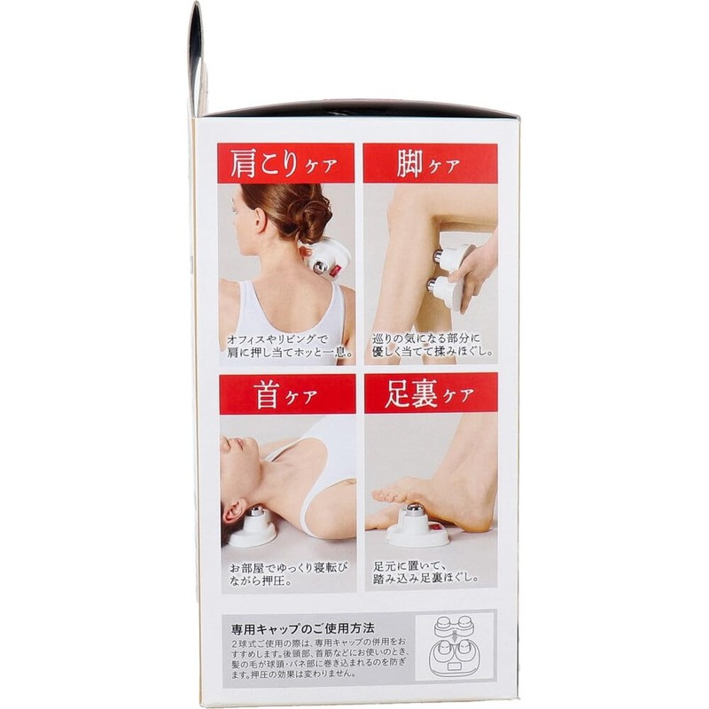 Nakayama Type Quick Healing Device (Kaiyuki), 4-Ball Type, White